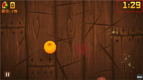 水果忍者安卓版