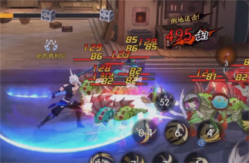 战斗法则体验服