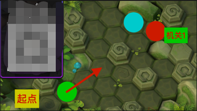 神域奇兵远征国际版