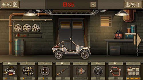 死亡战车2中文版