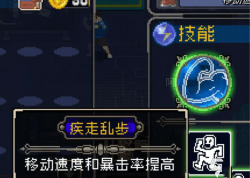 战魂铭人小米客户端