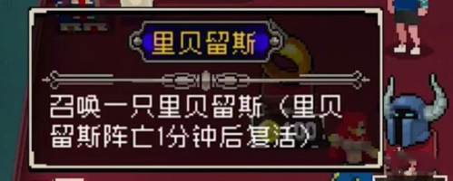 战魂铭人九游最新版