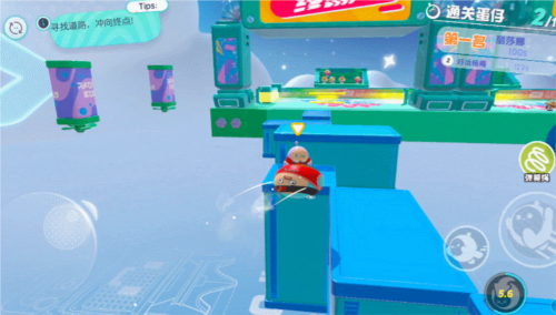 eggyparty国际服2024版