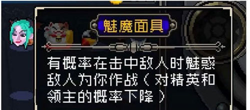 战魂铭人360客户端