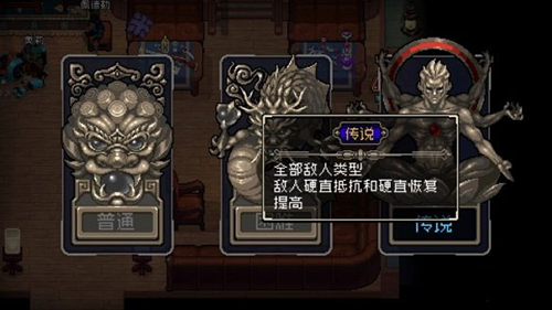 战魂铭人九游最新版