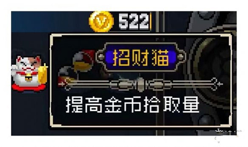 战魂铭人360客户端