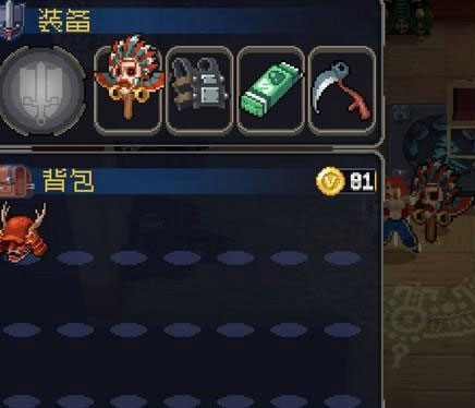 战魂铭人qq登录版