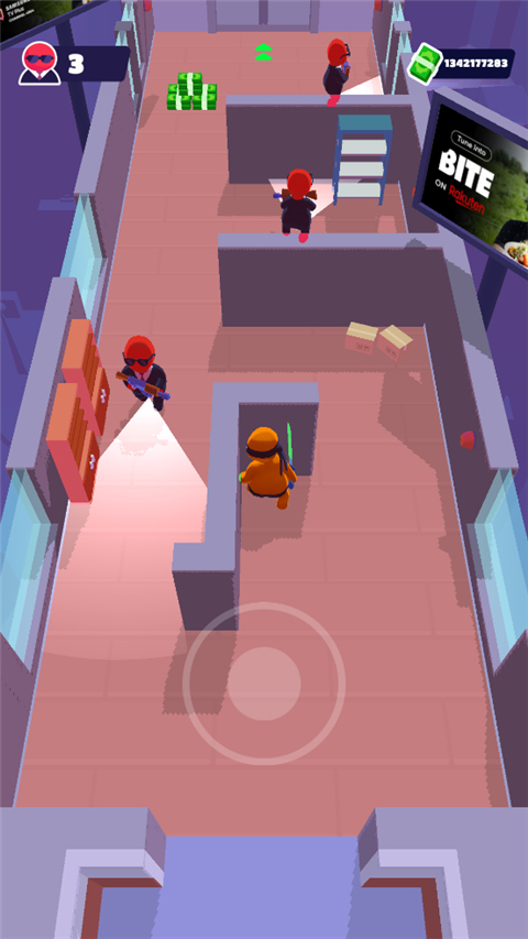 隐形大师手机版