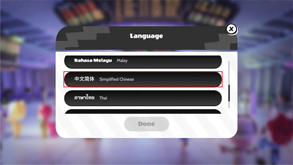 bud国际服最新版2024