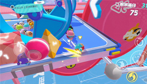 蛋仔派对国际服2024最新版app