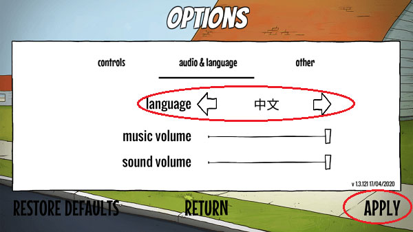 60秒手游官方正版