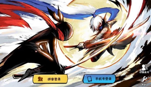 忍者必须死3谷歌版