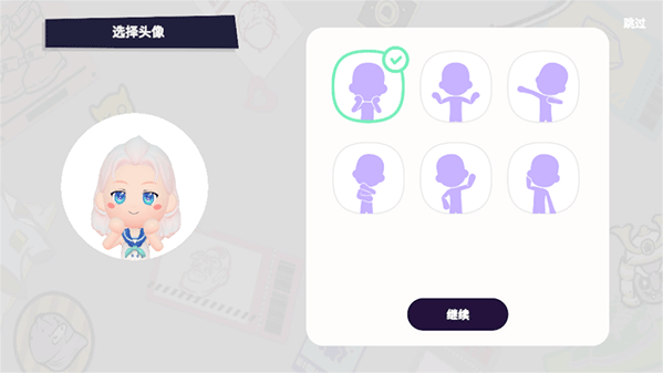 bud国际服最新版2024