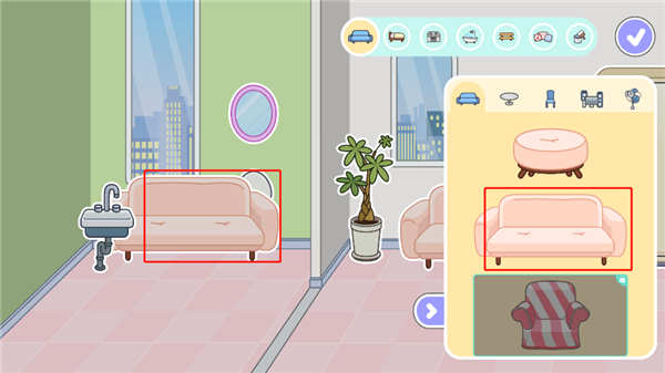 miga world无广告版全部解锁最新版