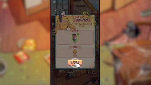 四季合合2024最新版