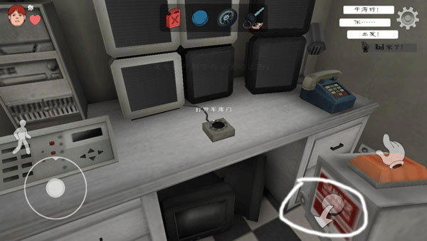 恐怖冰淇淋1正版