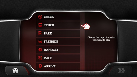 驱动飞车模拟器