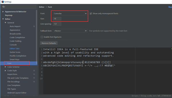 IntelliJ IDEA2021电脑版