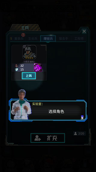 打爆那个僵尸游戏