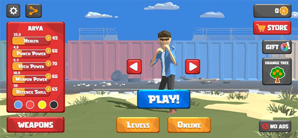 街头搏斗官方版