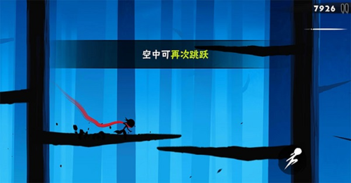 忍者必须死3抖音渠道服