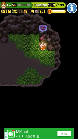 无人岛大冒险2中文版app