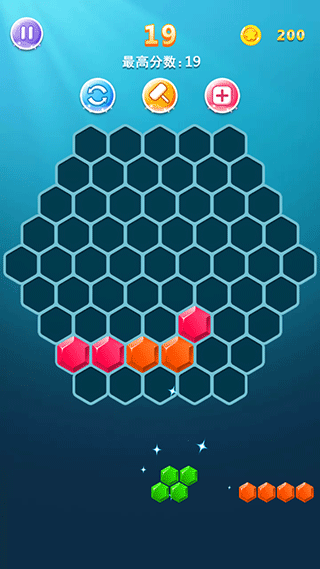 罗斯方块app游戏