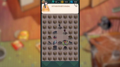 四季合合2024最新版