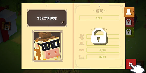 方块农场最新版(Blocky Farm)