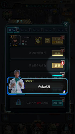 打爆那个僵尸游戏