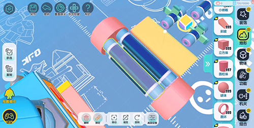 蛋仔派对国际服最新版