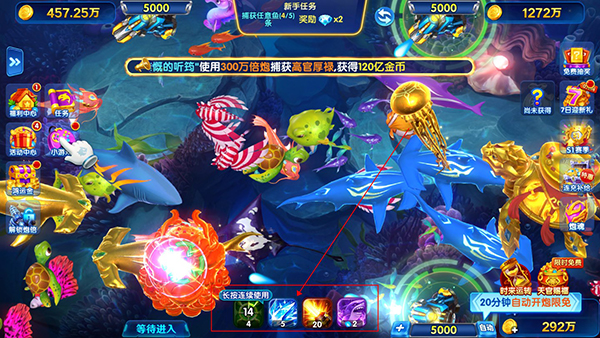 鱼乐达人官方正版