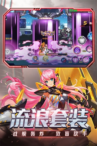 时空猎人银汉版