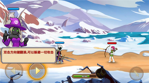 我是大剑士最新版(I Am Warrior)app