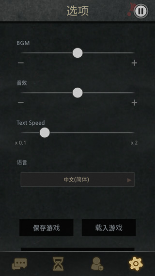 7Days游戏最新版app