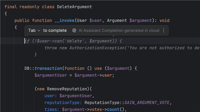 phpstorm2023官方版