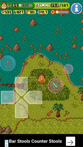 无人岛大冒险2中文版app