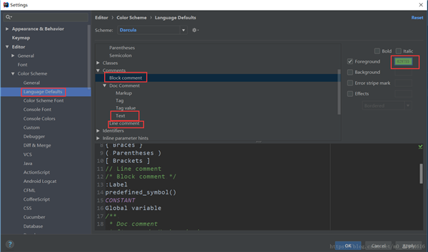 IntelliJ IDEA2021电脑版