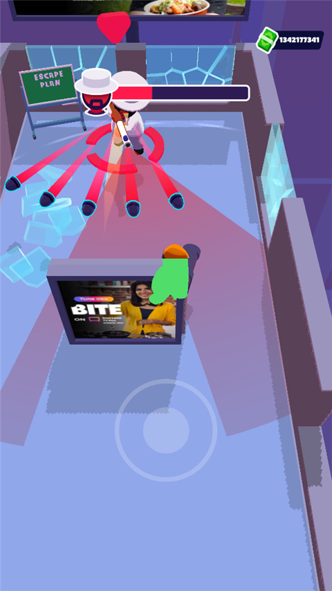 隐形大师手机版