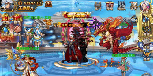 时空猎人魅族版