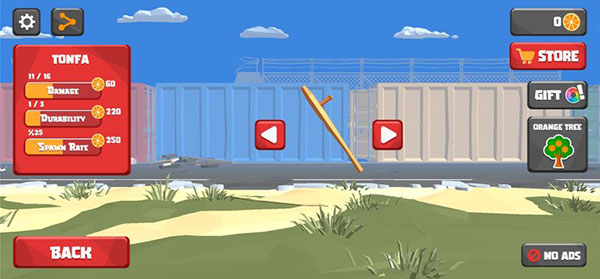 街头搏斗官方版