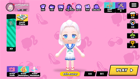 bud国际服最新版2024