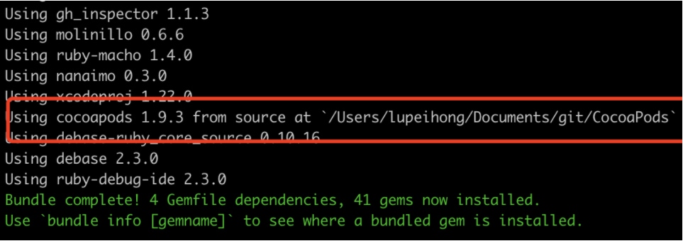 RubyMine官方最新版