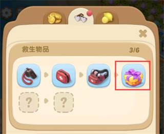 漫游小镇游戏最新版