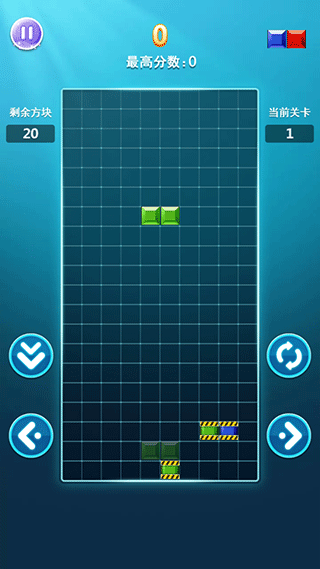 罗斯方块app游戏