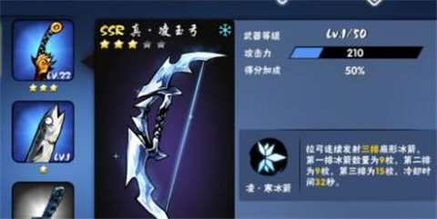 忍者必须死3百度手机助手