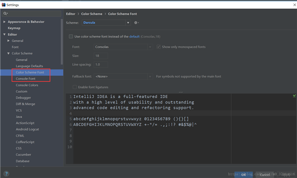 IntelliJ IDEA2021电脑版