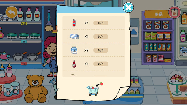 尤雅世界忙忙碌碌的生活2024最新版本