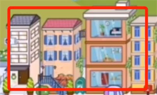 米加小镇世界免费破解版2024