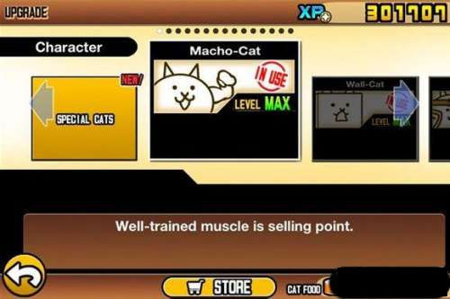 喵星人大战正版